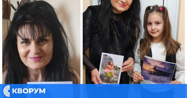 Мариана Йорданова представи втората си стихосбирка "Молитва"