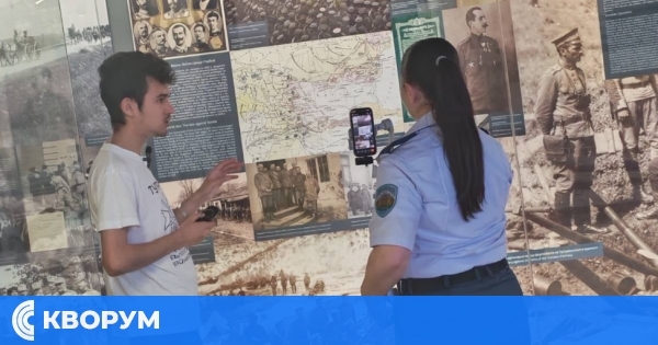 Онлайн урок по история от Мемориала "Тутраканска епопея – 1916" събра ученици от цялата страна