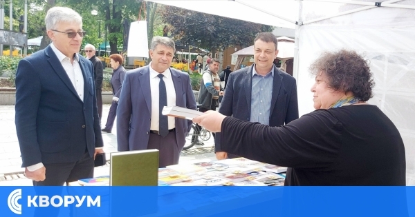 Силистра откри първата си "Алея на книгата"