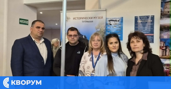 Тутракан представя своя дух и традиции на международното изложение "Уикенд туризъм"
