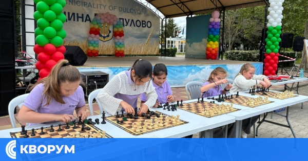 Национално шахматно турне превърна празника на Дулово в празник на ума и спортния дух