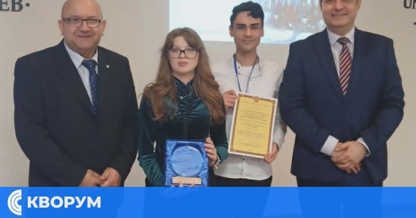 Студенти от Филиал Силистра с Кристални призове от научната сесия "Best Paper Crystal Prize’26"