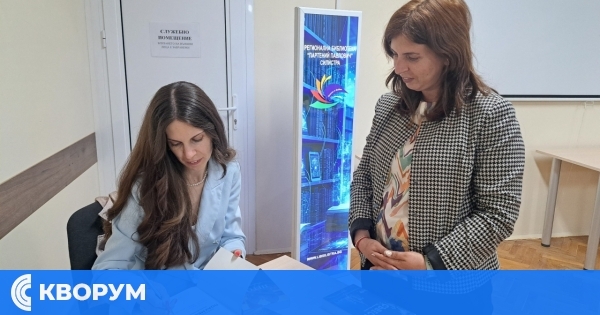 Йоана Вълчева представи своите книги пред читатели в Силистра