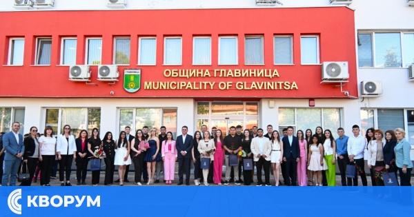 Кметът на Главиница посрещна зрелостниците от Випуск 2026