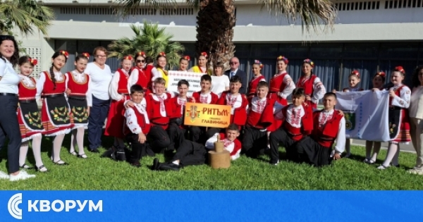 Ансамбъл "Ритъм – Главиница" спечели Grand Prix на международен фестивал в Корфу