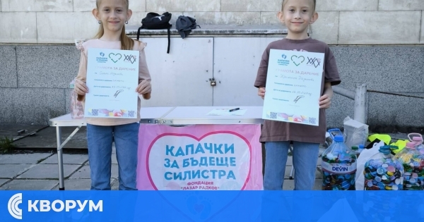 Силистра отново събира капачки за бъдеще, доброта и надежда