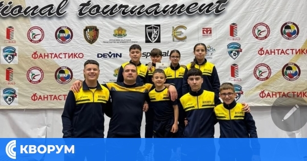 Карате клуб "Шото-Витяз" със сребърен медал от престижния турнир Sofia OPEN - PRESIDENT’S CUP