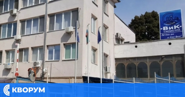 Нарушено водоподаване в района на ул. "Москва" и автогарата в Силистра
