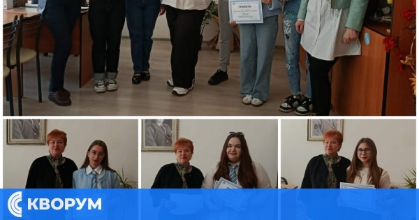 Отличия за БУРОВЦИ в Национален конкурс на СА "Д.А.Ценов", Свищов