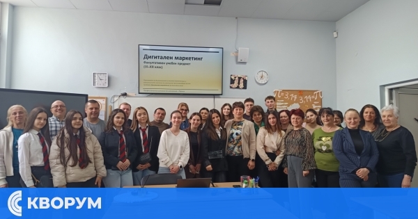 Ученици и учители от Спортно училище "Дръстър" участваха в мобилност по НП "Иновации в действие"