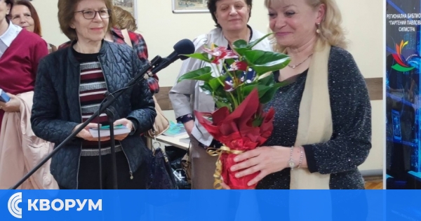 Кина Маринова представи третата си книга "Не събуждайте прилива" в Силистра