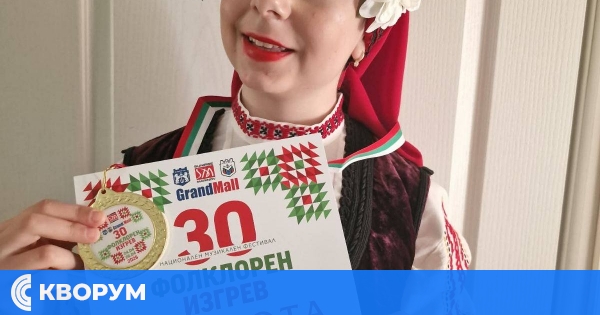 Анна Николова с първи награди от два национални фолклорни конкурса