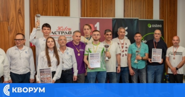 Силистренско участие с призово класиране на корпоративно отборно състезание по шахмат