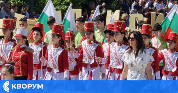 Община Силистра кани на тържествено шествие по случай 24 май