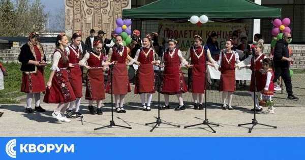 Айдемир кани на традиционния си събор на 31 май