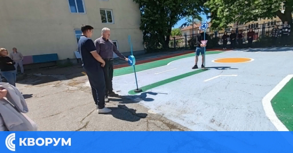 ПГПТ "Евлогий Георгиев" откри нова площадка по безопасност на движението