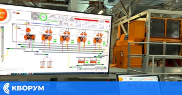 Силистренска фирма е генерален спонсор на Fat & Oil Industry 2026 във Варна