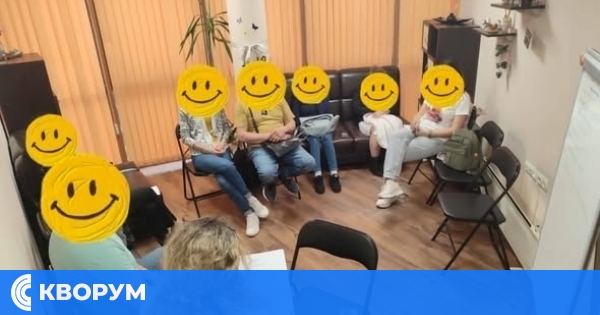 Родители в Силистра участваха в среща за емоционалния свят на детето