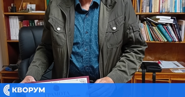 Община Тутракан отличи Петър Бойчев за принос към културното и музейното дело