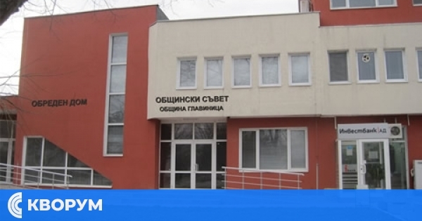 Имотни въпроси и проект за водопровод влизат в дневния ред на ОбС – Главиница