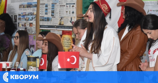 Студенти от Филиал Силистра участваха в Деня на културното разнообразие в Кълъраш