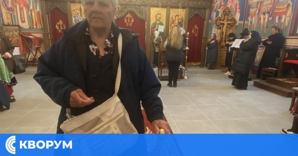 Тържествена литургия и курбан за здраве в храм "Св. св. Константин и Елена" в Айдемир