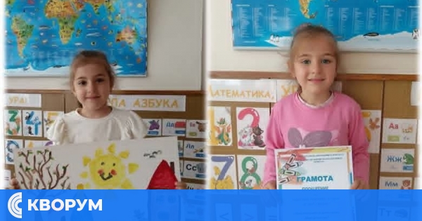 Малки творци от ДГ "Мир" – Айдемир с отлично представяне в областен конкурс