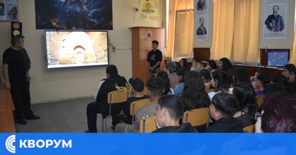 Ученици от ОУ "Цанко Церковски" в Средище проведоха интерактивна дейност по киберсигурност
