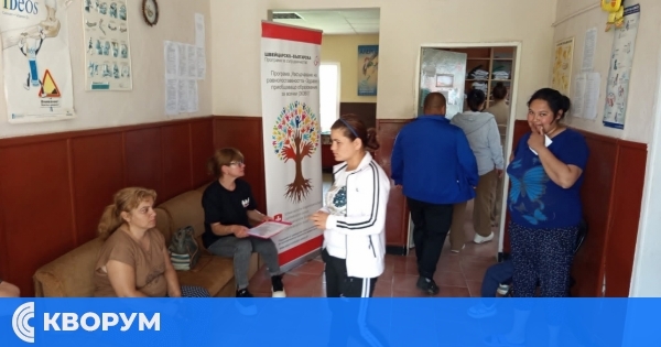 Безплатни медицински прегледи обхванаха жители на Средище и Голеш