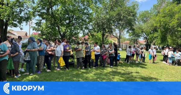Жителите на Зебил ще отбележат Арифе с традиционно раздаване на лакомства