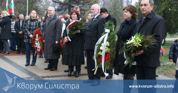 Представители на ПП ГЕРБ почетоха 3 март