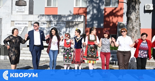 Село Зафирово отбеляза традиционния си събор с празнична програма и много настроение