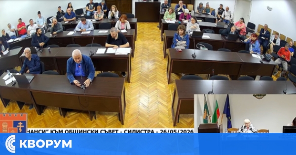 Комисията по бюджет и финанси обсъди предложението за 50 евро възнаграждение на общинските съветници в Силистра