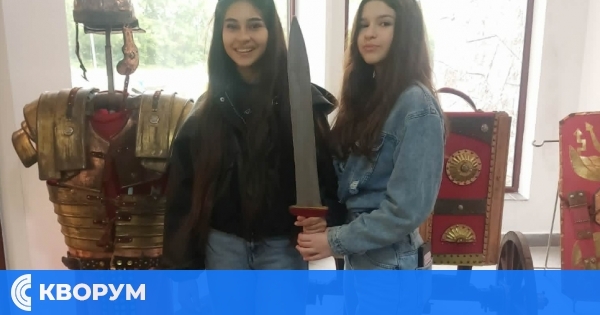 Ученици от ОУ "Христо Ботев" – Алфатар посетиха Археологическия резерват "Абритус"
