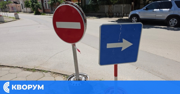 Нарушено водоподаване в централната част на Силистра заради ремонтни дейности