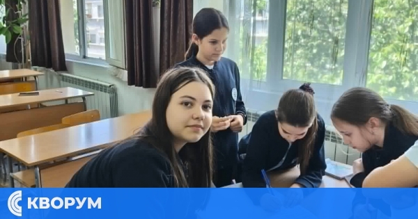 Ученици от ОУ "Иван Вазов" дискутираха ползите и рисковете в електронния свят