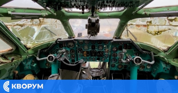 Силистренският театър иска самолета ТУ-134