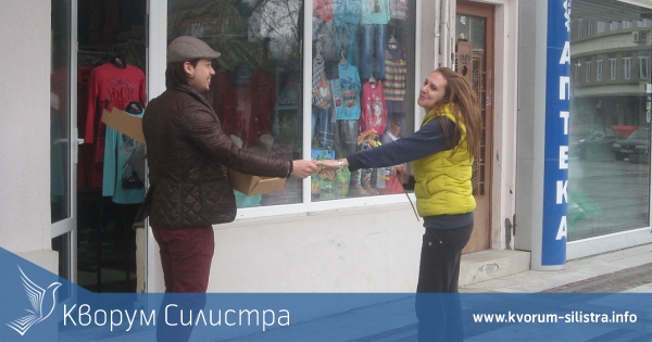 Младежите от ГЕРБ - Силистра и Тутракан раздадоха стотици гербери на най-женския празник