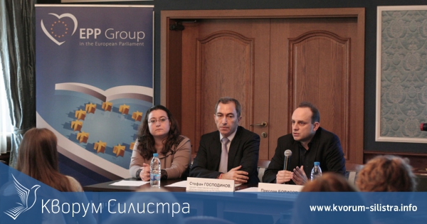 Евродепутатът Преслав Борисов изнесе лекция пред младежи от Силистра и областта