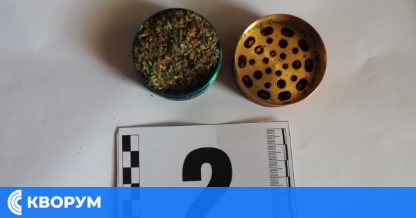 Двама в ареста за държане на наркотици при операция на силистренски криминалисти