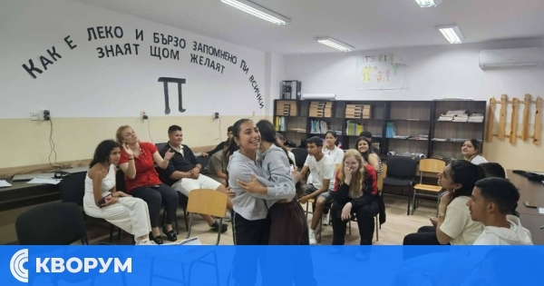 Ученици от ПГМСС "Н. Й. Вапцаров" – Средище участваха в интерактивна среща срещу насилието