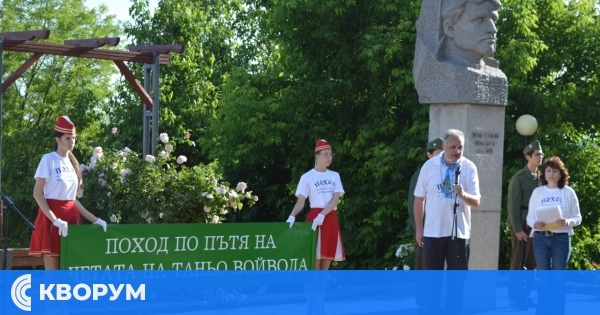 От Тутракан потегли 41-вият Национален поход "По пътя на четата на Таньо войвода"