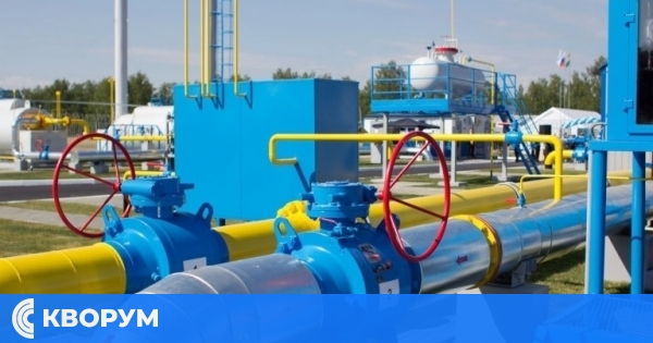 Предложената цена на природния газ за юни е 35,62 евро/MWh