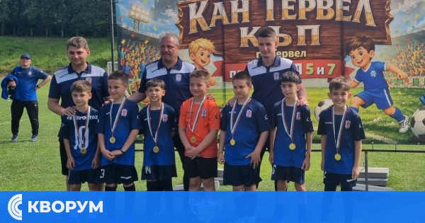 "Доростол" – Силистра триумфира с две титли на детския турнир "Кан Тервел Къп"