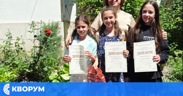 Три отличия за млади таланти от клуб "Амадеус" на конкурс в Шумен