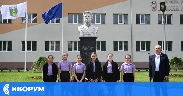 Главиница почете Христо Ботев и загиналите за свободата на България