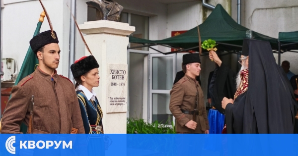 В Деня на Ботев в Алфатар откриха бюст-паметник на поета революционер