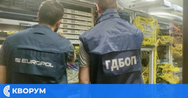 ГДБОП координира мащабна международна операция срещу незаконния стрийминг