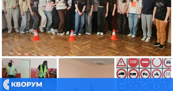 Втори тематичен ден по БДП в ПГСУАУ "Атанас Буров"