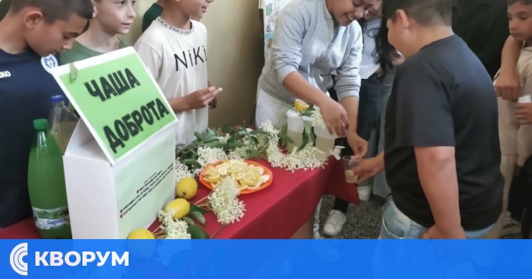 "Чаша доброта" превърна училището в Средище в по-усмихнато място